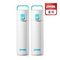코렐 파이렉스 플립 텀블러 원터치 민트 380ml 2P, 없음