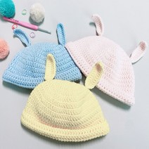 아기 토끼 신생아 뜨개 모자 DIY 동영상 패키지 키트 계묘년 흑토끼띠 태교 코바늘뜨개, 738연남보라