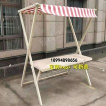 행사매대 행사테이블 이동식가판대 플리마켓가판대, 02.빨간색
