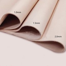 [가죽원단] 1.0mm1.5mm2.0mm 두꺼운 탑 레이어 소가죽 무두질 가죽 가죽공예, 협력사, 두꺼운 2mm, 원색10x20cm