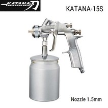 다용도Iwata KATANA 시리즈 스프레이 건 센터 컵 중력 흡입 페인트 분무기 1.3/1.5mm 노즐 에어 CN 제, 03 KATANA-15S