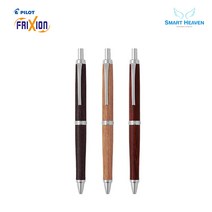 파이롯트 레그노 원목 볼펜 0.7mm (BLE-250K), BLE-250K-DR 딥레드