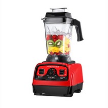 2000W Smoothie Machine Commercial Milk Tea Shop Ice Crusher cap household broken wall cooking, [01] HZ-878, [01] 220V, 01 HZ-878_01 220V