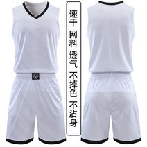 농구복 남자 레터링 나시 반바지 경기복 빨간색 세트 NBA후드집업 농구반티 NBA후드티 농구의류 시카고불스유니폼 농구단체복
