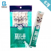 오메가3 복슬강아지 피부건조 요플레 츄르 6봉 유산균 영양제 장관리 장건강 추천