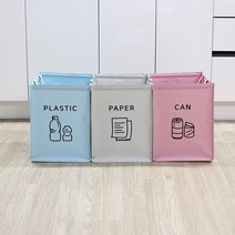 집에 카사루 분리수거함 미니 36리터 자취 아파트 원룸 쓰레기통 휴지통, 간단4P