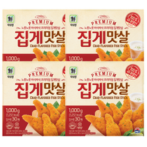 사조대림 집게맛살 1kg x4개