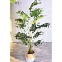 생화같은 조화 정원 장식 네츄럴 인조 화분 바구니 식물 나무 야자수 인테리어 종려죽, 1.8m  sunflower 패치 바구니