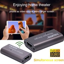 무선 와이파이 HDMI 디스플레이 어댑터 TV 스틱 수신기 미러 스크린 아이폰 X 11 12 프로 샤오미 화웨이 안드로이드 폰용
