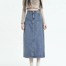 여성용 H라인 뒤트임 데님 롱 스커트 청치마 빅사이즈까지
