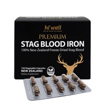 Hi Well Stag Blood Iron 하이웰 스태그 블러드 아이언 녹혈 철분 500mg 150캡슐 뉴질랜드