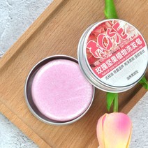 비누 머리 어둡게 샴푸 바-100% 천연 유기농 컨디셔너 및 복구 각질 단백질 헤어 케어 건강을 곧게 펴기위, 06 06 Marigold