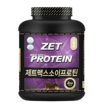 제트리션 제트맥스프로틴 더블초코 2kg 단백질보충제, 2개