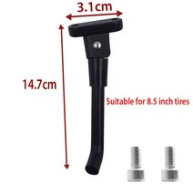 전동킥보드 나노휠 두발킥보드 앉아서 타는 업그레이드 전기 스쿠터 16.5CM 길이 발 지원 스탠드 샤오미 M3, 02 빨간