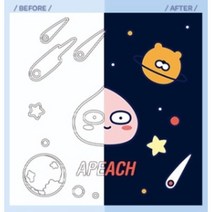 DIY 그리기 페인팅 카카오프렌즈 우주모험 어피치 25X25