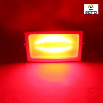 RGB투광기 50W 적색 청색 녹색, 1개, 1. LED투광기 적색