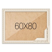 퍼즐액자 60x80 고급형 매트화이트, 단품