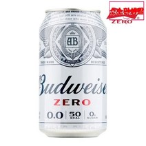 버드와이저 제로 355ml X 48캔