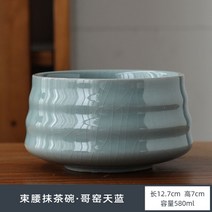 말차 다기세트 말차 도자기 찻잔 일본식 찻사발, 4.고야오천람, 1개