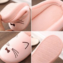 실내용 슬리퍼 거실 실내 거실화 층간 소음 털실내화 고양이