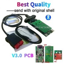 차량진단 최신 VCI 202111Keygen VD DS150E CDP 블루투스 Tnesf Delphis Orpdc TCS 자동차 트럭 진단 도구 Led Obd 스캐너, original V3.0 BT+NO NEED DVD