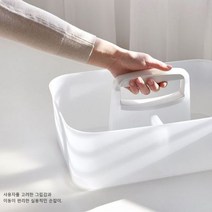 포르타그란데 욕실 청소도구함 손잡이형 정리함, 아이보리, 본상품선택