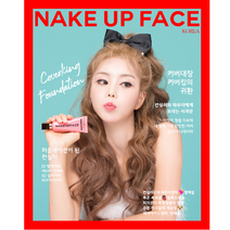 네이크업페이스 커버킹 파운데이션 세미매트 타투 커버력 좋은 파데, 1개, 1호 벨벳커버