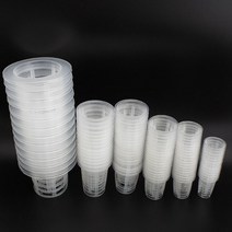20pcs 스폰지 Soiless 수경 재배 야채 보육 냄비 복제 칼라 정원 심기 바구니 그물, 07 NO25 Cup and Sponge
