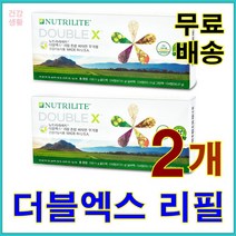 뉴트리라이트 암웨이 더블엑스 리필 x 2개 묶음 건강생활