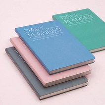 아르디움 데일리플래너, 아르디움 다크그레이