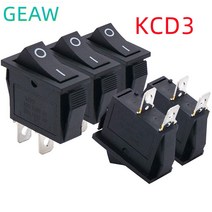 KCD3 로커 스위치 250V/16A 125V/20A 2 핀 전원 위치 블랙 보트 ON-OFF 전기 장비 조명 5 개