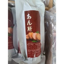 다인 아귀간 안키모 200g 앙키모 아구간 푸아그라 [6950-0]안키모앙키모아귀간 푸아그라
