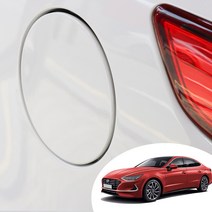 쏘나타 DN8 주유구 커버+로워 PPF 오일캡 도장 기스 흠집 긁힘 방지 차량 투명 보호필름