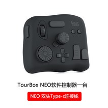 동영상 편집기 사진 편집 수정 전용 키보드 컨트롤러, TourBox 컨트롤러 검정색입니다