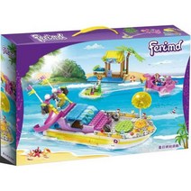 비밀아지트 미용실 연극학교 스테파니 그랜드호텔 말훈련과트레일러 캠핑 올리비아의전기자동차 해적선 강아지유치원 놀이공원 레고 프렌즈 호환 블록, Xincheng 호수 파티 요트