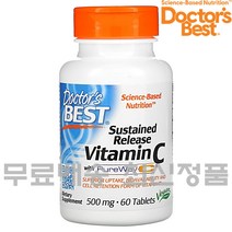 닥터스베스트 비타민C 비타민시 500mg 60정 Doctors Best Vitamin C
