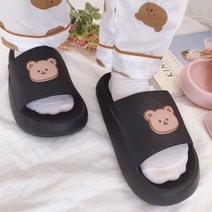 블루씨티 구르미 곰돌이 푹신한 키높이 실내화 슬리퍼