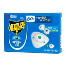 에프킬라 매직큐브 리필 교체용 (60일), 1개