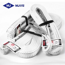 슬링벨트 25mm x 2M 슬링바 견인바 크레인바 화물하역, 1개