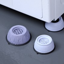 4P 세탁기 건조기 소음 진동 방지 패드 밀림방지 받침대, 대형(4P)
