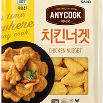 애니쿡 치킨너겟(MDCM무첨가) 대림 1kg 식자재 장보기, 단품, 단품