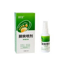 발 바닥 손 발톱 풋 각질 굳은살 케어 제거 크림 연화제 스프레이 30ml 발 각기 리무버 스프레이 피부 발 냄새 땀 항 가려움증 증상 건강 스킨 케어, 각기병 리무버