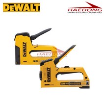 디월트 멀티타카 건타카 스테이플러 손타카 모음 DWHTTR350 DWHTTR510, DWHTTR510(=DWHT0-TR510)