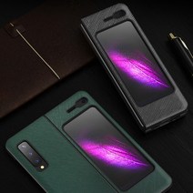 갤럭시Z폴드1 4G 5G 제트지 F900 F907 심플 슬림 디자인 가죽 핸드폰 케이스