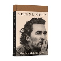 Greenlights:- 매튜 맥커너히 자서전, Crown Publishing Group (NY)