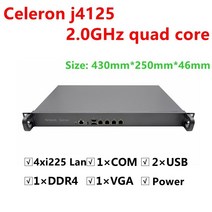 인텔 론 j1900 j4125 4 lan 1u 네트 서버 방화벽 어플라이언스 pfsense openwrt x86 1u 랙 마운트 포함, NO RAM NO SSD, j4125 i225