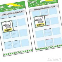 리시안제이 보호견출지 27X34MM 라벨지 라벨견출지, 청색