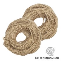 [MIR] 마끈 11종 선물포장 공예 DIY 마사 마로프 마실, 75m, 마끈6합(75M)×2개