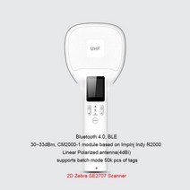 핸드 헬드 데이터 수집 장치 R2 UHF RFID 스윙 리더 bt를 통해 스마트 폰 연결 링크 없음 스마트 폰 또는 태블릿, 01 R2 UHF 2D Scaner_03 UK