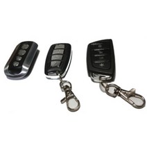 빌트온 BILT ON BLT1 오토바이 원격시동경보기 리모컨, G-250리모콘만